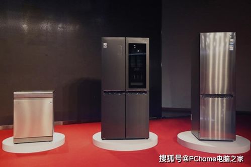 京東家電與LG戰(zhàn)略合作成果顯著，7款C2M京品冰洗新品引領(lǐng)市場潮流