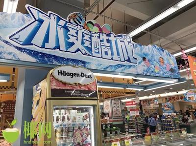 高溫持續，空調銷售火爆 海南人的“命”是空調給的？