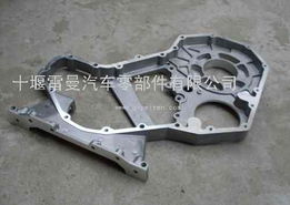 十堰雷曼汽車零部件 專業(yè)品質，驅動引擎核心動力