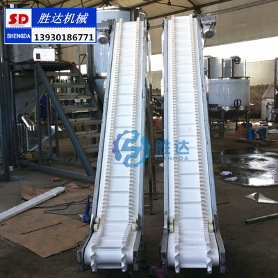 蕪湖宣城食品包裝流水線 爬坡皮帶輸送機廠家直銷價格解析